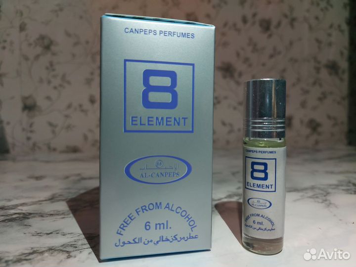 Масляные духи