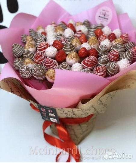 Клубника В Шоколаде