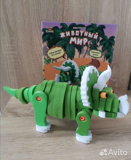 Развивающие игрушки/игры пакетом