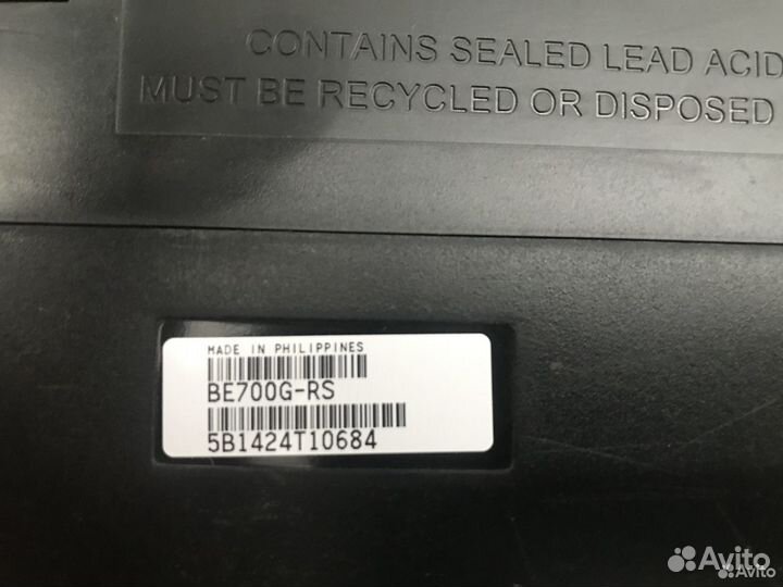 Ибп APC Back-UPS BE700G-RS розеточный