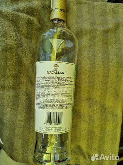 Бутылка стеклянная macallan