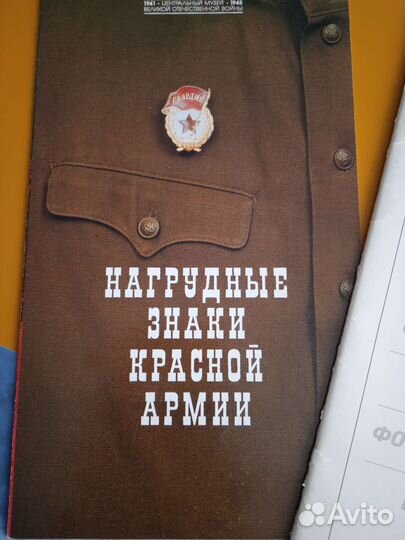 Открытки диорамы