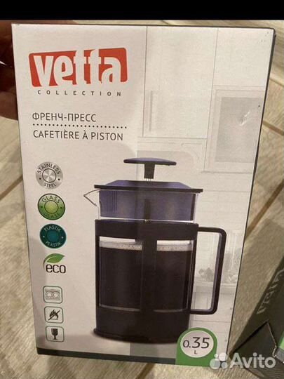 Новый френч пресс, для заварки, чайник