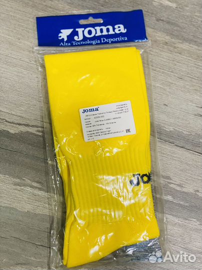 Гетры футбольные