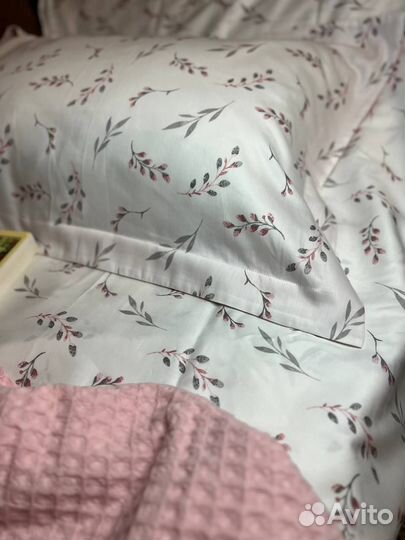 Постельное белье