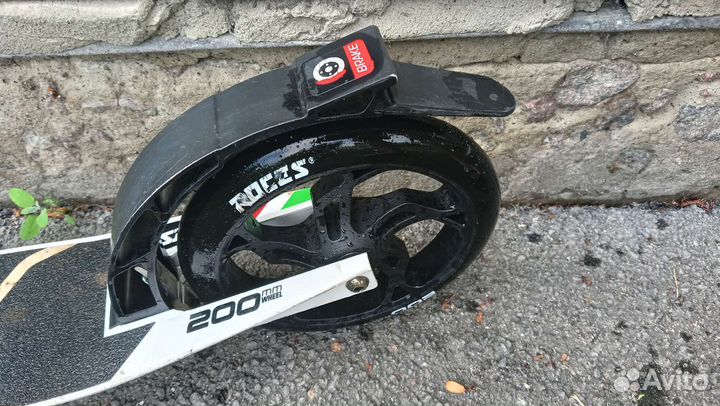 Самокат Городской Roces 200