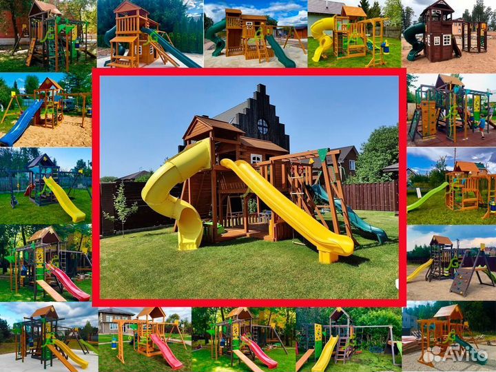 Детский уличный комплекс