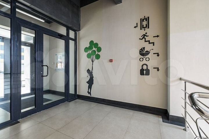 1-к. квартира, 23,5 м², 10/17 эт.