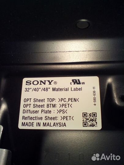 KDL-40WD653 на разбор