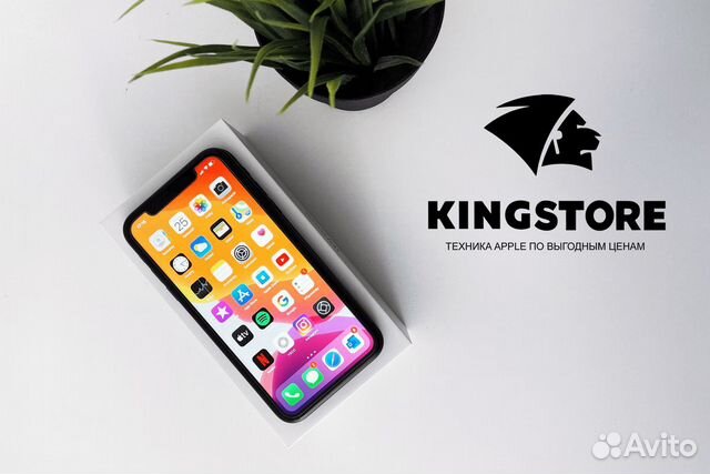 Kingstore: франшиза с быстрой окупаемостью