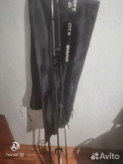 Удилище на доставку