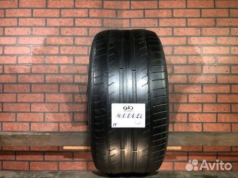 Michelin Primacy HP 245/40 R17 91W