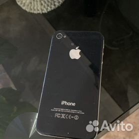 Iphone 4s cheap black price