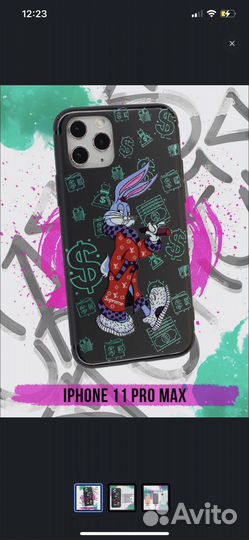 Чехол на iPhone 11 pro max