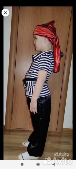 Костюм разбойника