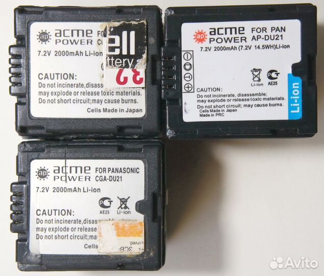 Аккумулятор CGA-DU21 для видеокамер Panasonic