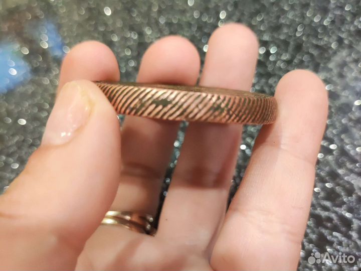 Медная монета Александр 1