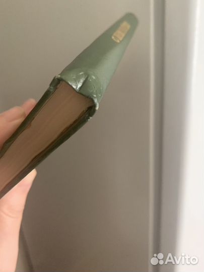 Тибетская книга мёртвых