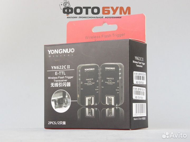 Радиосинхронизатор YN-622C II Canon kit