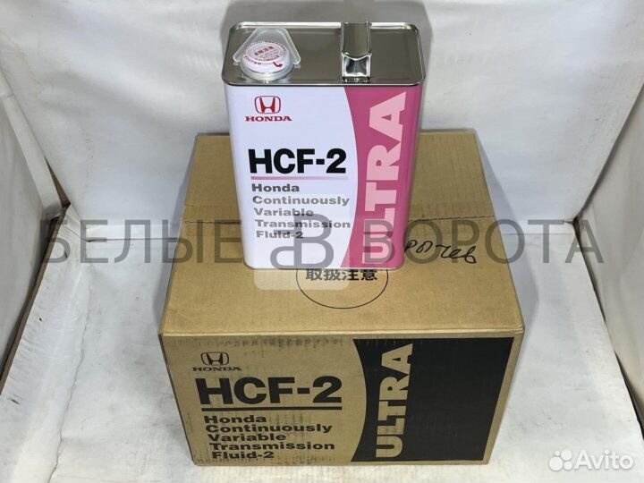 Honda Ultra HCF-2 cvtf 4л 08260-99964 (6шт)
