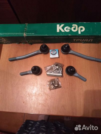Рулевые тяги на ваз 2107 новые
