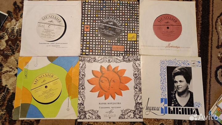 Грампластинки винил