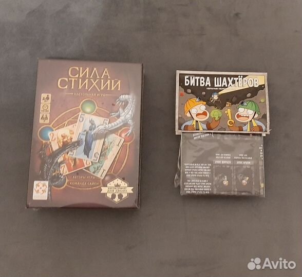Dixit, Cила стихий, Битва шахтёров, PnP
