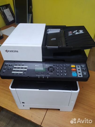 Мфу Лазерное Kyocera Ecosys M2040dn