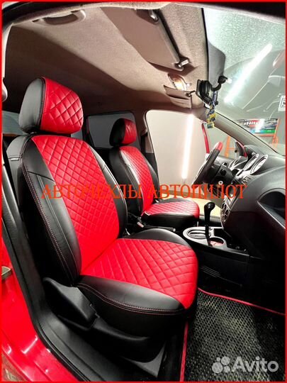 Чехлы Автопилот Ford Fiesta из экокожи Ромбббббббб