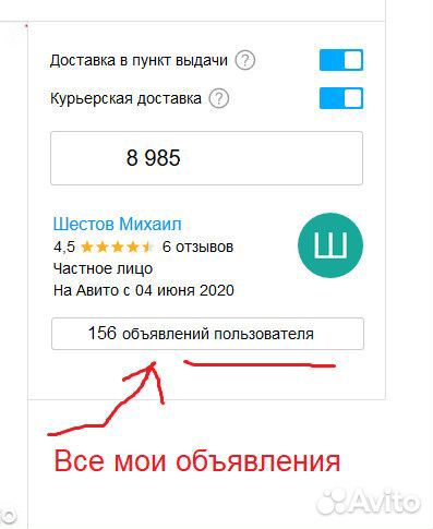 Raspberry Pi 4b и Zero Корпусы Дисплеи и Arduino