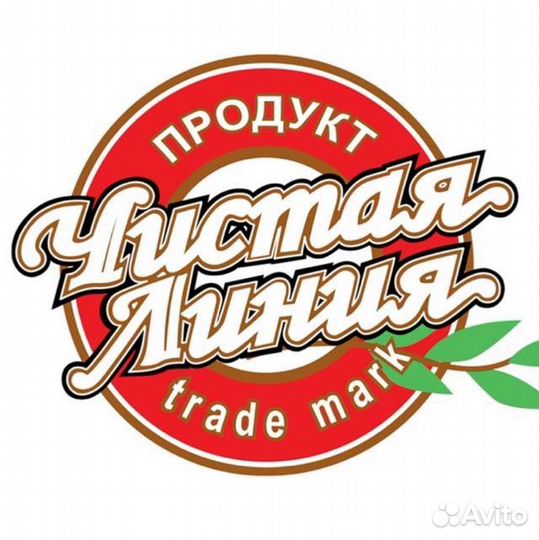 Продавец кассир