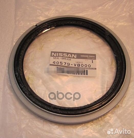 Сальник пер.моста nissan patrol Y61 10/97 4057