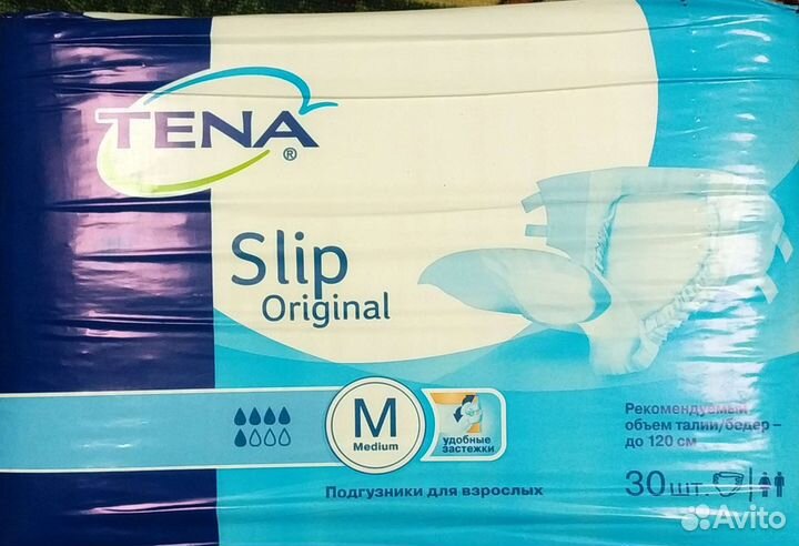 Памперсы для взрослых М