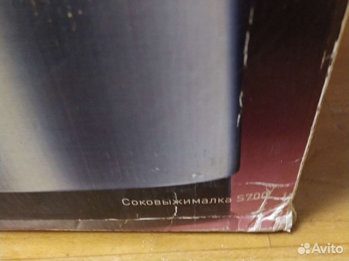 Соковыжималка bork s700 в отличном состоянии
