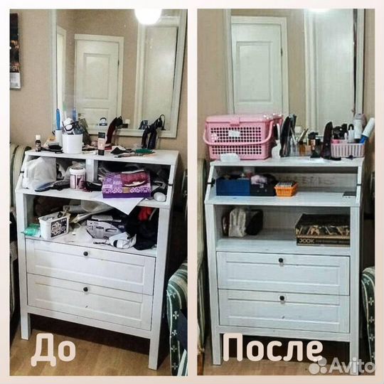 Организатор пространства спб, пригород