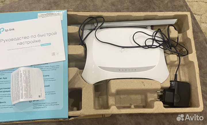 Роутер tp link tl-wr842n