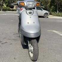 Yamaha Aprio