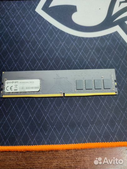 Оперативная память ddr4