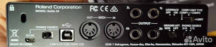 Внешняя звуковая карта