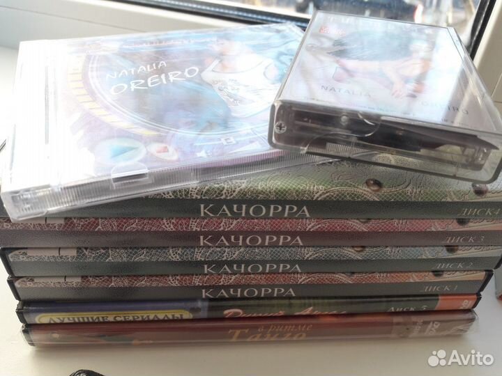 Наталия Орейро: фанатская коллекция