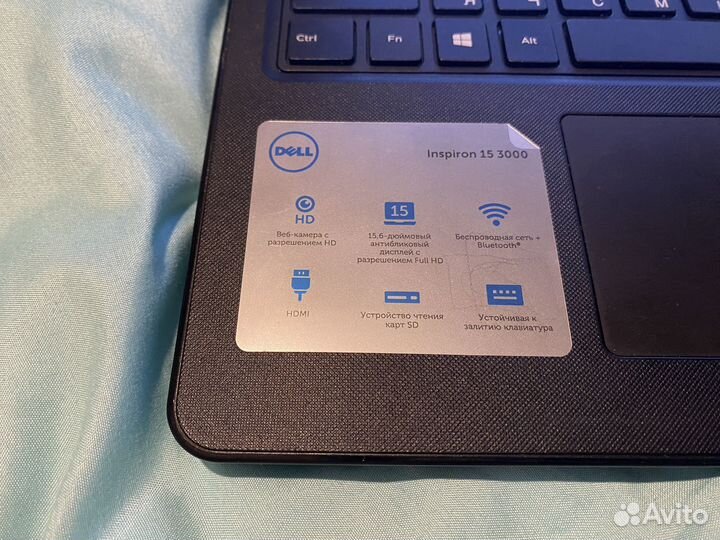 Ноутбук Dell
