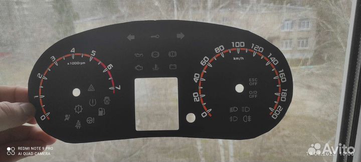 Продам шкалу приборов