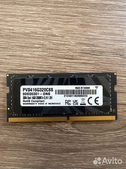 Оперативная память ddr4 16gb sodimm 3200