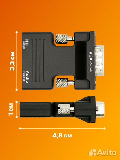 Переходник конвертер hdmi to VGA звук audio Jack