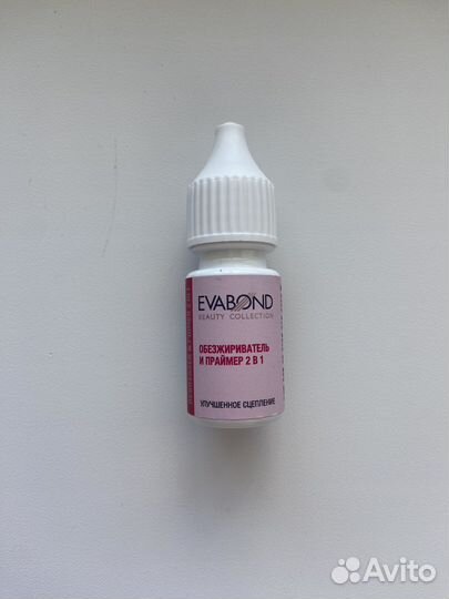 Материалы для наращивания ресниц