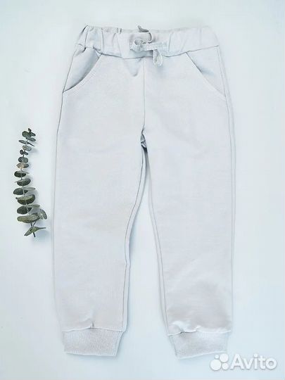 Спортивный костюм Ramelka