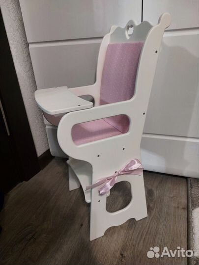 Стульчик для кормления