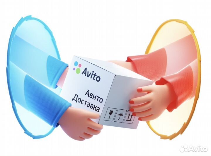 Диски с играми для вашей PS4 или PS5 /обмен/выкуп