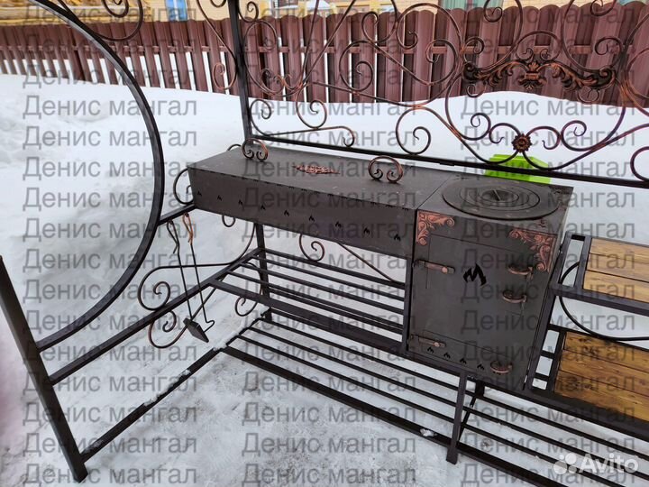 Мангал с крышей