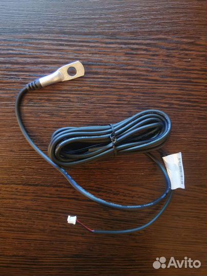 Модуль запуска Pandora